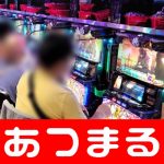 royal ace online casino betmate roulette ▲ Kota Mungyeong terus menyumbangkan beasiswa dari berbagai kalangan